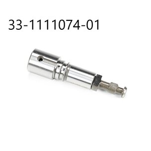 Пара плунжерная КАМАЗ-740.10, 20, 7403.10, ЗИЛ дв.645 ТНВД 33-02, 33-10, 334, 338 D=9мм 33-1111074