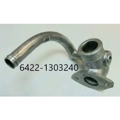 Патрубок водяного насоса (с трубкой) 6422-1303240