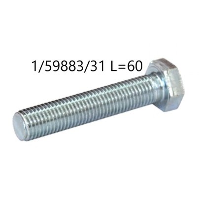 Болт М20х1,5х60 фаркопа КАМАЗ  крепления реактивной штанги 1/59883/31 МГ