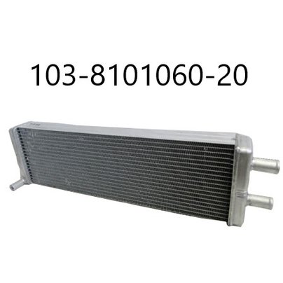 Радиатор отопителя МАЗ 103 длинный (алюминиевый) 103Ш-8101060-20 LUZAR