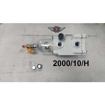 Фильтр в СБ 2000/10 сепаратор очистки топлива ФГОТ 