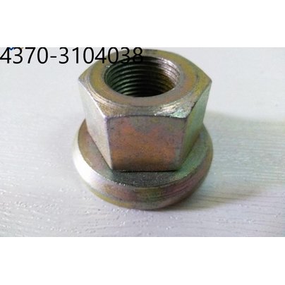 Гайка колеса М20х1,5 МАЗ-4370 аналог (45 9565 1716-01) 4370-3101038