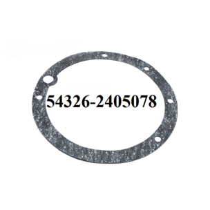 Прокладка МАЗ крышки бортовой передачи 54326-2405078 КСМ