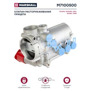 Клапан SCHMITZ растормаживания прицепа WABCO (аналог 9710029120) M7100500 MARSHALL