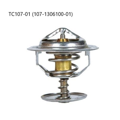 Термостат ТС107-01 (80°С) КАМАЗ МАЗ ЗИЛ ГАЗ открытый ТС107.1306100-01