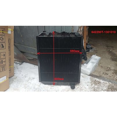 Радиатор основной МАЗ-642290 