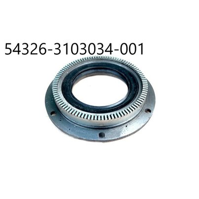 Крышка ступицы МАЗ передней (в сборе с индуктором АБС + манжета) 54326-3103034-001