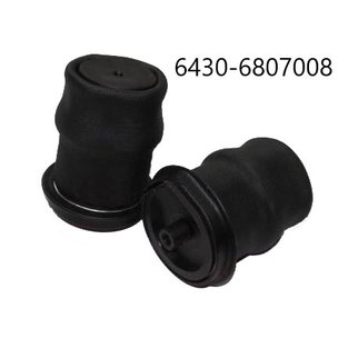 Пневмоподушка МАЗ подрессоривания сиденья (AS70.3213 / 84-00165-SX) 6430-6807008