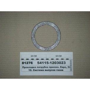 Прокладка турбокомпрессора КАМАЗ-ЕВРО металлорукава 