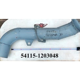 Труба выпускная КАМАЗ (эжектор) 54115-1203048 МГ
