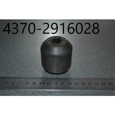 Втулка рычага стабилизатора заднего МАЗ 