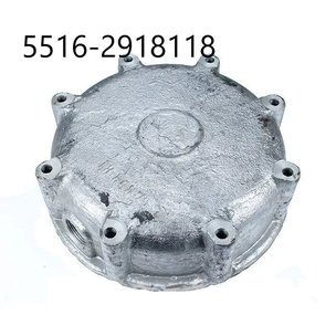 Крышка балансира МАЗ алюминий Н/О 5516-2918118 ОЗАА