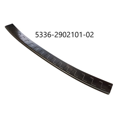 Лист рессоры МАЗ передней 5336 №1 (L=1980мм) 5336-2902101-10 РФ