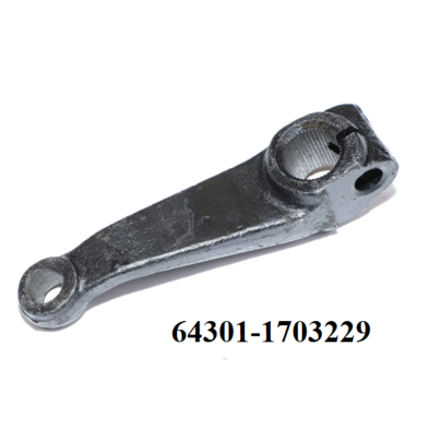 Рычаг МАЗ привода КПП 64301-1703229 У  ОАО МАЗ