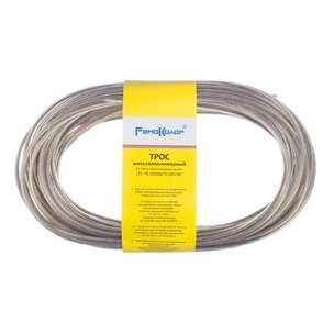 Трос пломб.металлополимерный d=6мм бухта-20м/п