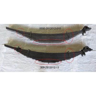 Рессора МАЗ задняя 5550 (15лист. L=2038мм) 