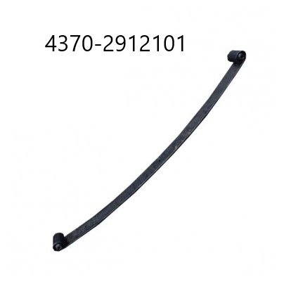 Лист рессоры МАЗ задней 4370 №1 (L=1790х80х12) в сборе 