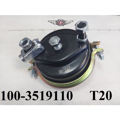 Камера тормозная передняя (тип 20) МАЗ 