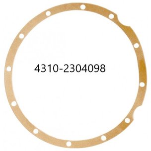 Прокладка КАМАз опоры шаровой 4310-2304098 РФ