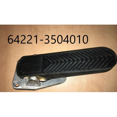 Педаль тормоза напольная с кронштейном в сборе(Евро-2)  64221-3504010 РФ