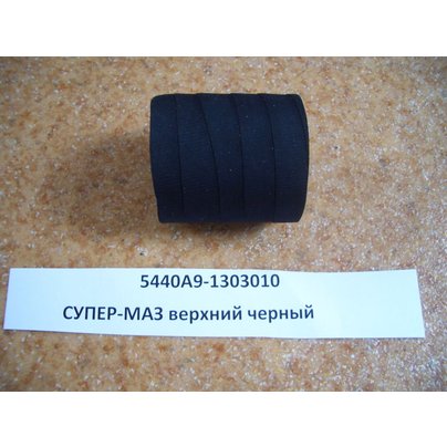 Патрубок радиатора МАЗ верхний (L=60мм d=50) 