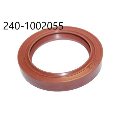 Манжета коленвала 50х70-2.2 передняя ММЗ-245 240-1002055 БРТ