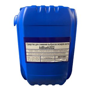 Жидкость AdBlue водный раствор мочевины (Реагент) 20л (57725) AUS32 ADBLUE