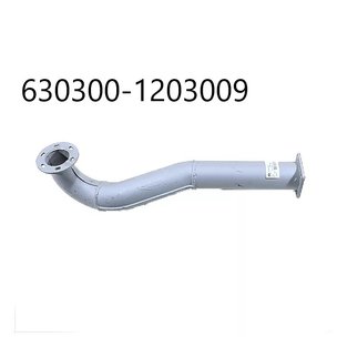 Труба приемная МАЗ-630300 глушителя 630300-1203009 ОАО МАЗ