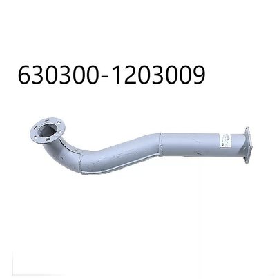 Труба приемная МАЗ-630300 глушителя 630300-1203009 ОАО МАЗ