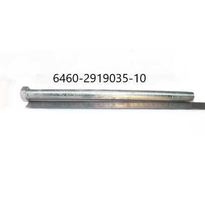 Болт М20х310 реактивной штанги КАМАЗ 6460-2919035