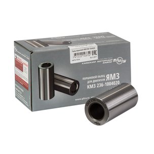 Палец поршневой ЯМЗ-236,238