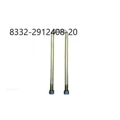 Стремянка рессоры МАЗ прицепа 8332 задней 