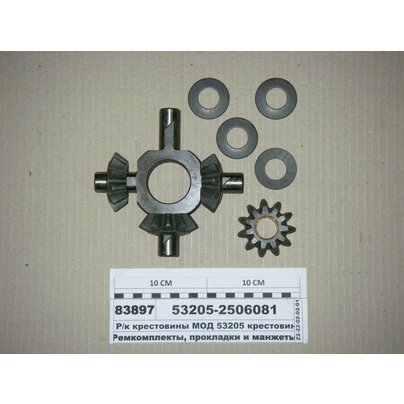 Крестовина МОД КАМАЗ ЕВРО 