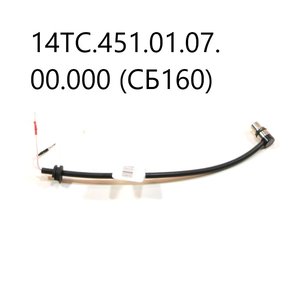 Датчик температуры и перегрева ПЖД 14ТС-10 (СБ160 / 426.3828) 14ТС.451.01.07.00.000  АДВЕРС