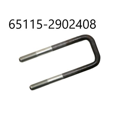 Стремянка рессоры КАМАЗ передней 65115 