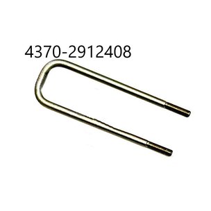 Стремянка рессоры МАЗ задней 4370 