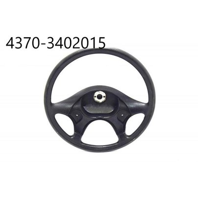 Колесо рулевое МАЗ D-460мм 4370-3402015  ОЗАА