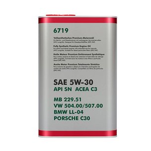 Масло моторное 5W30 синтетическое FANFARO 