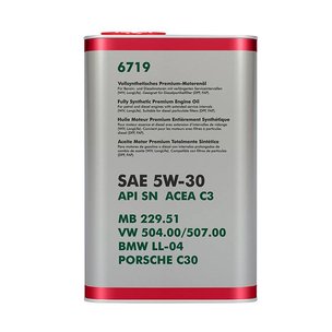 Масло моторное 5W30 синтетическое FANFARO 