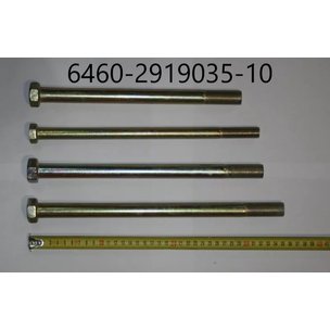Болт М20х340 реактивной штанги КАМАЗ 6460-2919035-10