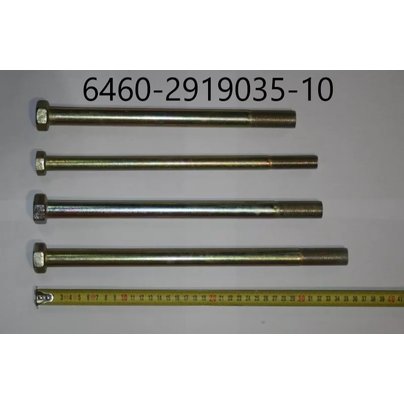 Болт М20х340 реактивной штанги КАМАЗ 6460-2919035-10