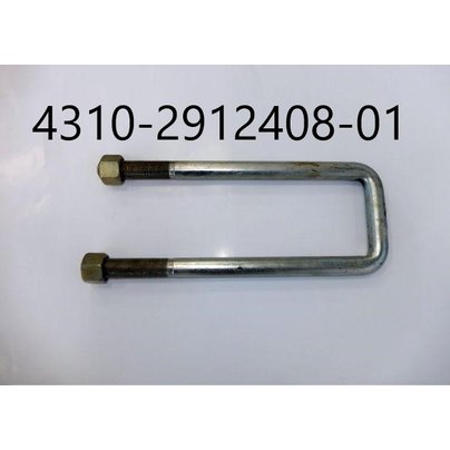 Стремянка рессоры КАМАЗ задней 65115 