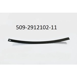 Лист рессоры МАЗ задней 509 №2 (L=1846х90х12) 509-2912102-11 БЗРП