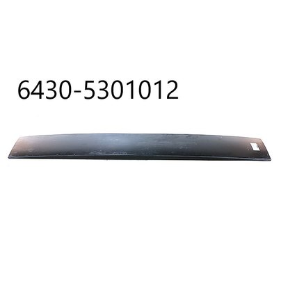 Панель передка МАЗ-6430 (капот ПЛАСТИК) 6430-5301012-ПЛ НОВОТЕХ