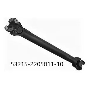 Вал карданный 53215-2205011-10