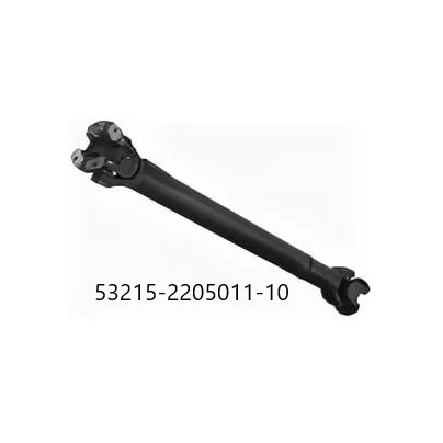 Вал карданный 53215-2205011-10