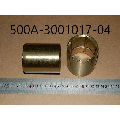 Втулка шкворня МАЗ 500 нижняя (H=70) 