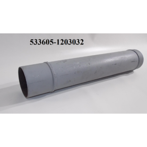 Труба приёмная МАЗ глушителя (прямая) 533605-1203032 ОАО МАЗ