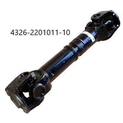 Вал карданный КАМАЗ-6522, 65115 заднего /перед.моста (4 отверстия, торцевые шлицы) L=1546м