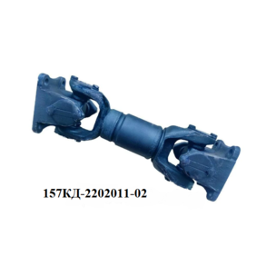 Вал карданный БелАЗ, ЗИЛ-157КД (4 отв.) L=408+58мм 157КД-2202011-02 РФ